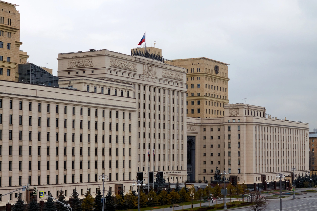 Ministry of Defence of the Russian Federation