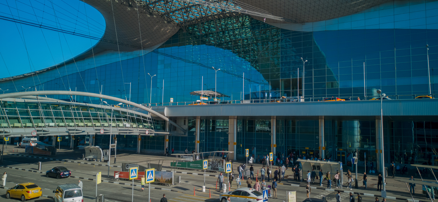 Sheremetyevo Airport, Terminal D
